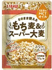 いなば食品