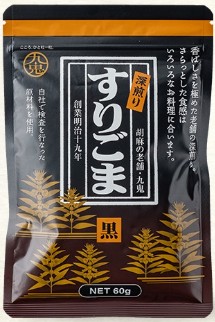 九鬼産業