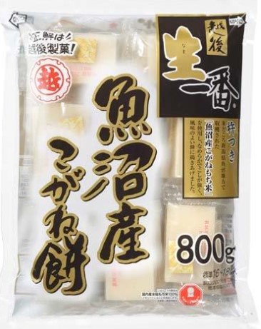 越後製菓