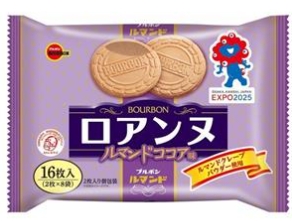 ブルボン