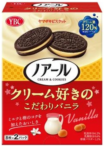 ヤマザキビスケット