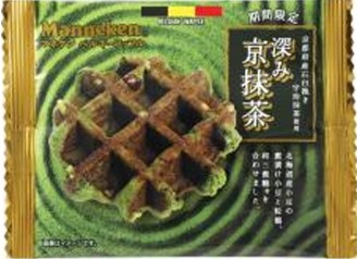 コモ