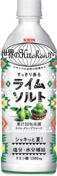 キリンビバレッジ