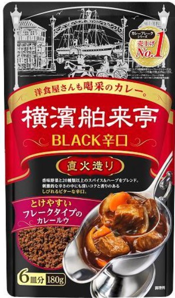 エバラ食品工業