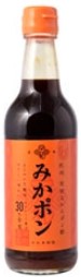 早和果樹園
