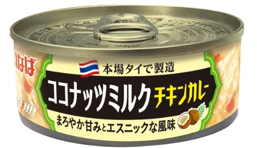 いなば食品