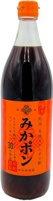 早和果樹園