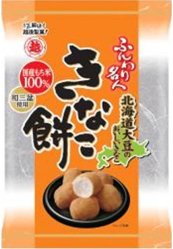 越後製菓