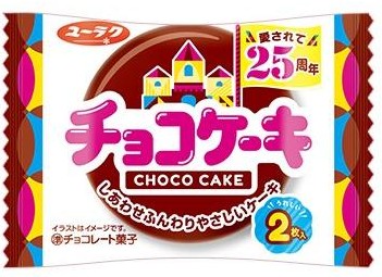 有楽製菓