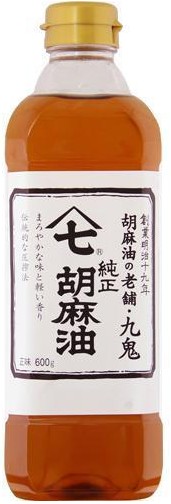 九鬼産業