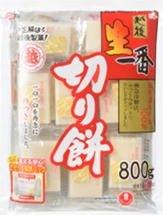 越後製菓