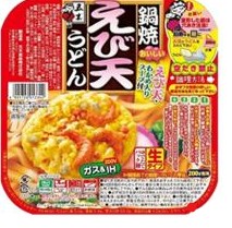 五木食品