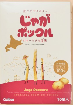 カルビー