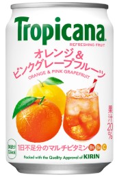 キリンビバレッジ