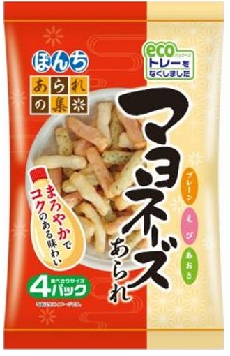 ぼんち