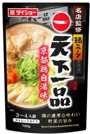 ダイショー