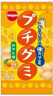 明治チューインガム