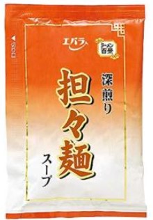 エバラ食品工業