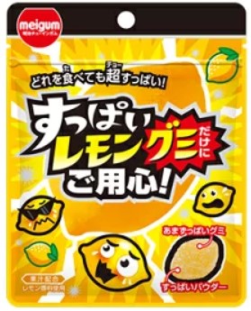 明治チューインガム