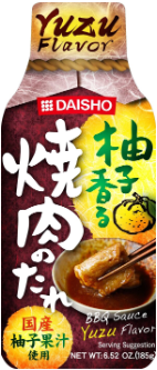 ダイショー