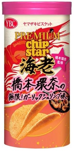 ヤマザキビスケット