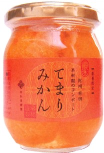 早和果樹園