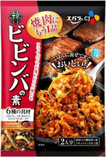 エバラ食品工業