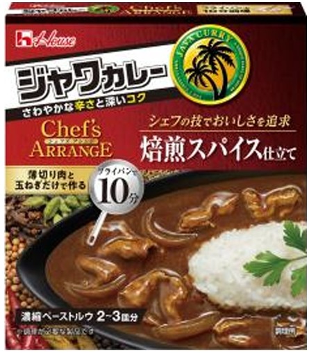 ハウス食品