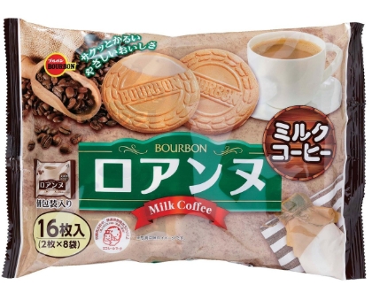ブルボン
