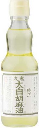 九鬼産業