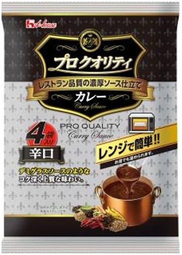 ハウス食品
