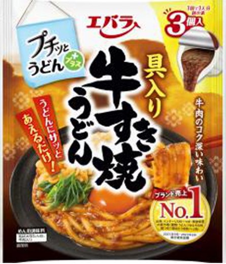 エバラ食品工業