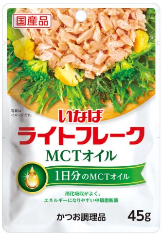 いなば食品