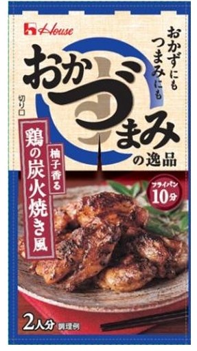 ハウス食品