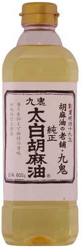 九鬼産業