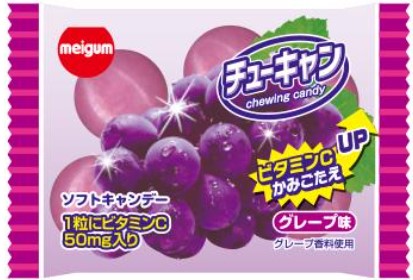 明治チューインガム