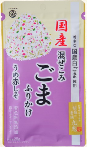 九鬼産業