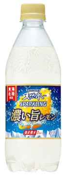 サントリー