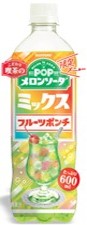 サントリー