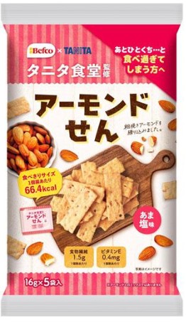 栗山米菓