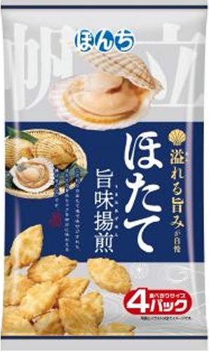 ぼんち