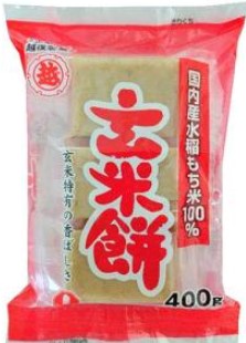 越後製菓