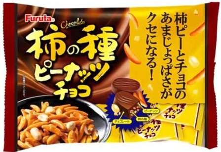 フルタ製菓