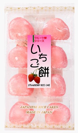 久保田製菓