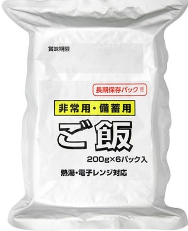 越後製菓