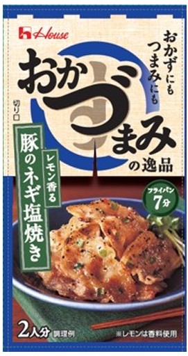 ハウス食品