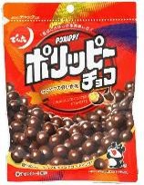 でん六