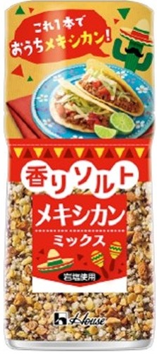 ハウス食品