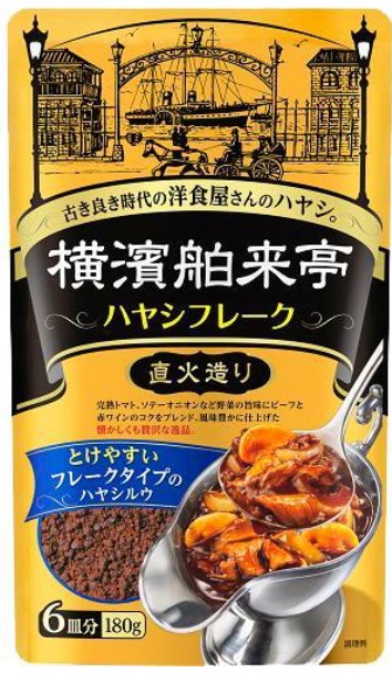 エバラ食品工業