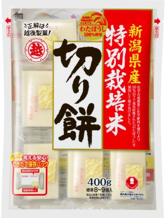 越後製菓